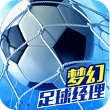 888集团官方下载app绿色