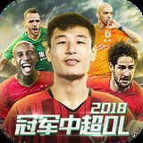 乐鱼体育app官方网站人口