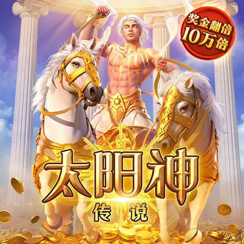 必赢亚赢网站官网下载
