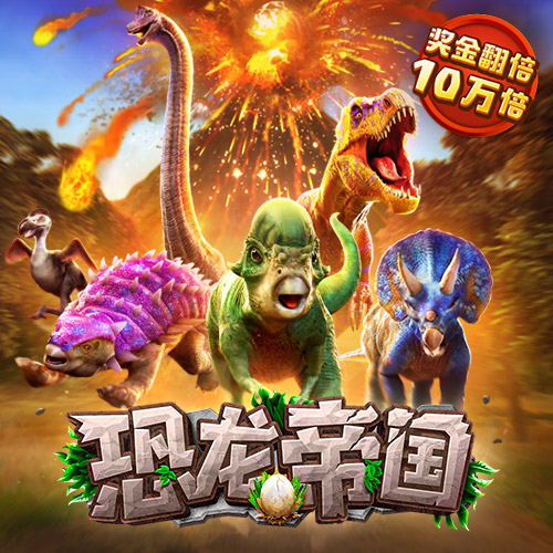 云开全站登录app(kaiyun)
