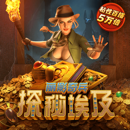 5845cc威尼斯下载