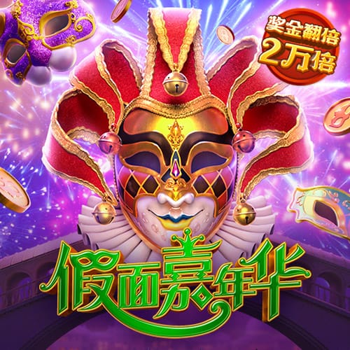澳博app下载官网
