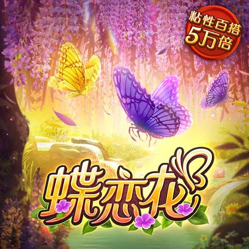 kok官方体育下载地址