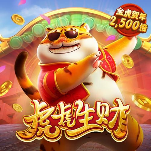 爱体育app官方下载安装