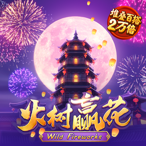 bc体育哪里有玩