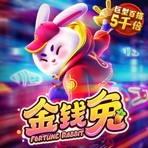 银河国际官网app