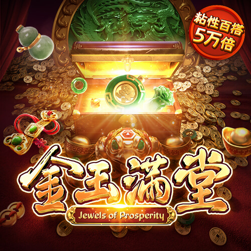 云开·全站app登录入口