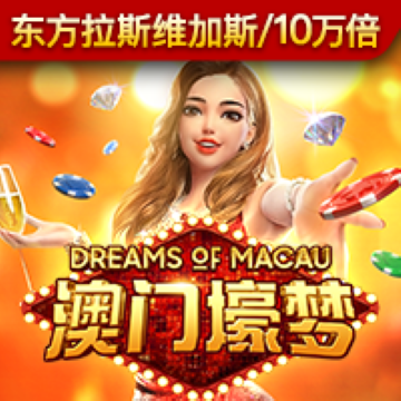 威廉体育