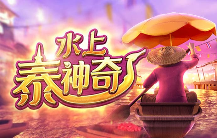 304永利不朽情缘