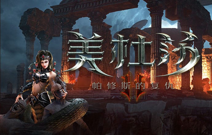 Bg体育官方下载