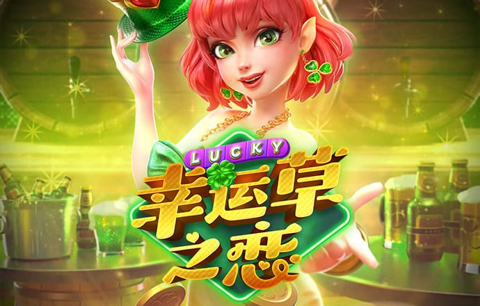 新奥门特免费资料大全下载安装