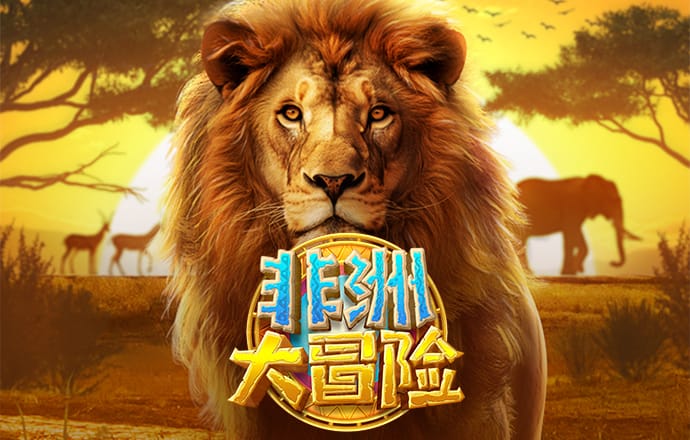 亚星百家乐网站