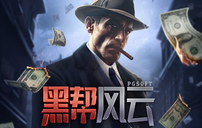 大众娱乐彩票app下载官网最新版