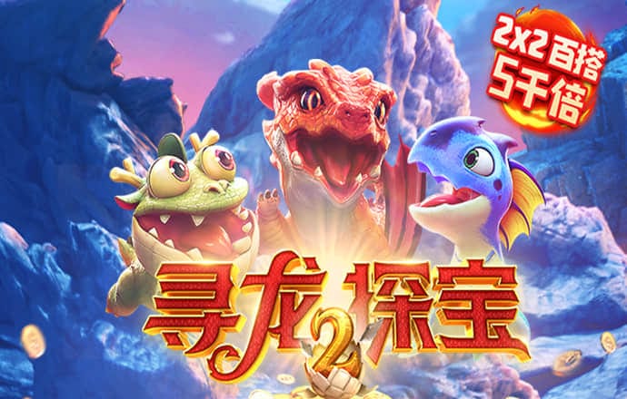 金沙威尼斯欢乐娱人城