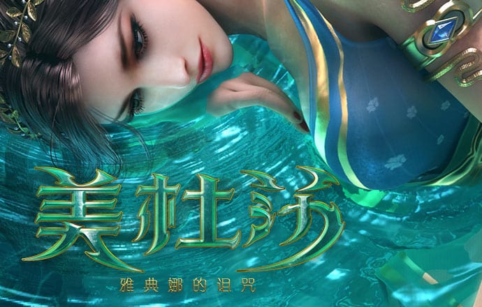 竞技宝体育入口