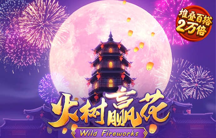 半岛综合官网