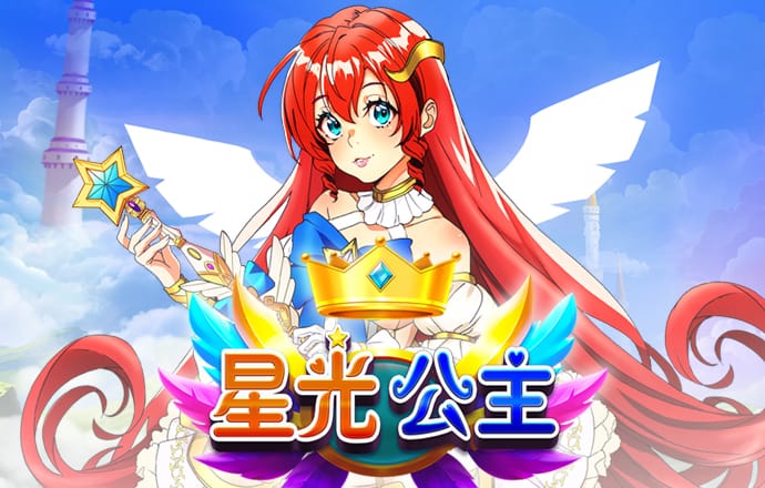 下载六合和彩官网下载