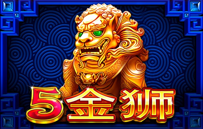 0149773金光佛三期必出一期手机