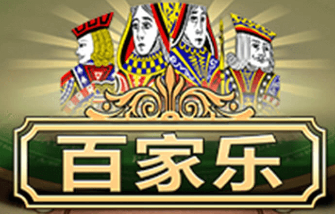 爱游戏app网页版官方入口