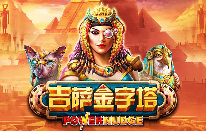 百家家乐游戏app