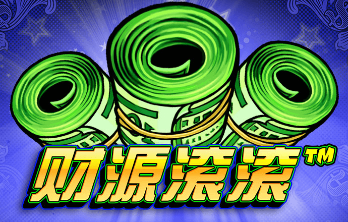 888集团电子游戏有限公司