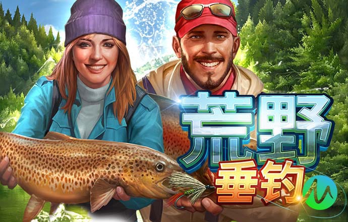 天博app下载