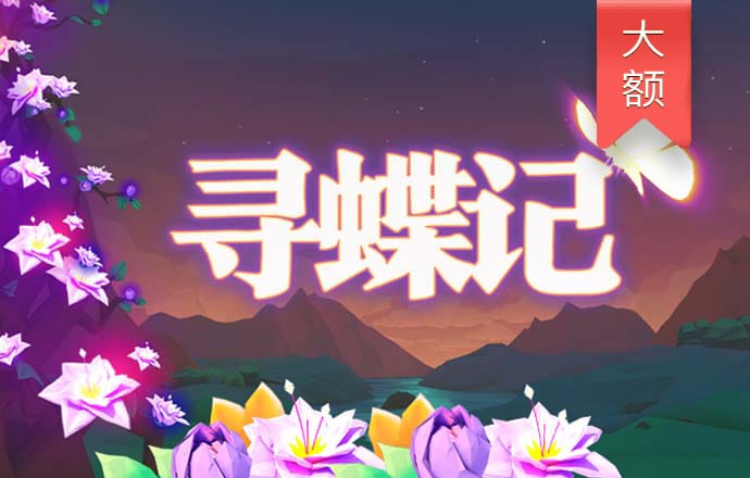 华体育会app手机网页登录app