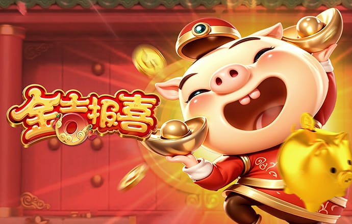 黄金网站app视频下载安装