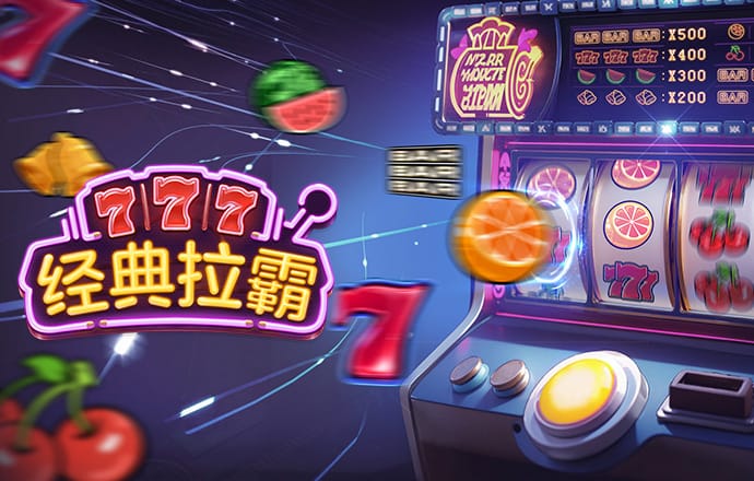 澳门心水站网址论坛