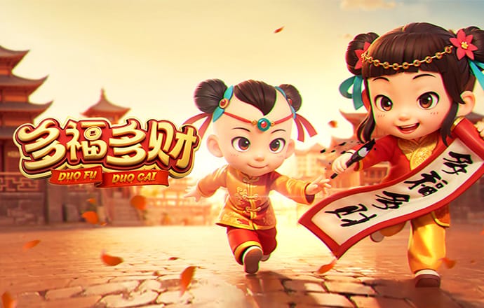 东瀛体育官方网站入口