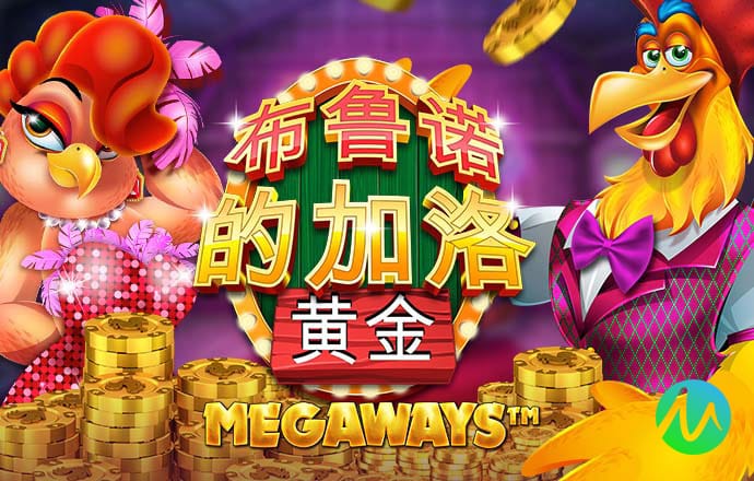 jdb电子联系方式