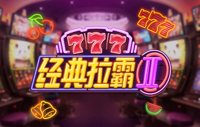 xvdevios安卓安装包旧版v3.3.6