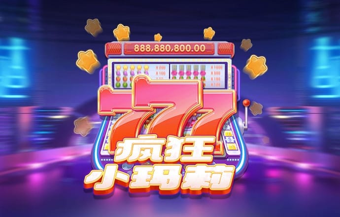 云开全站app
