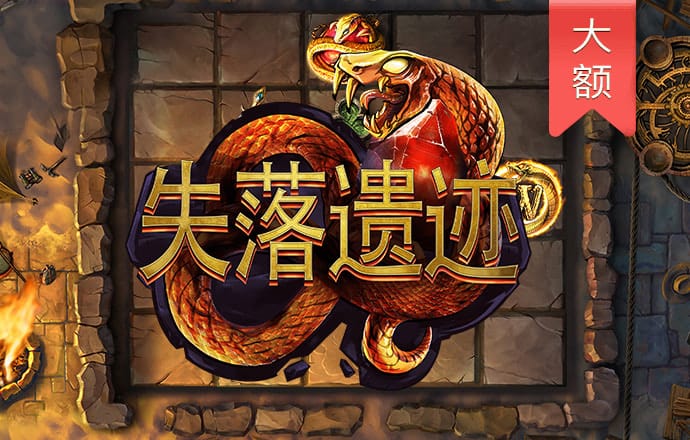 AG旗舰厅app