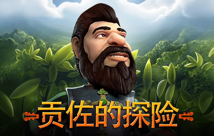 开云手机版