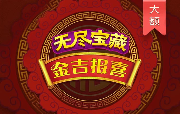 18新利体育官网