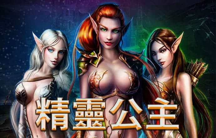 新万博ManBetX客户端