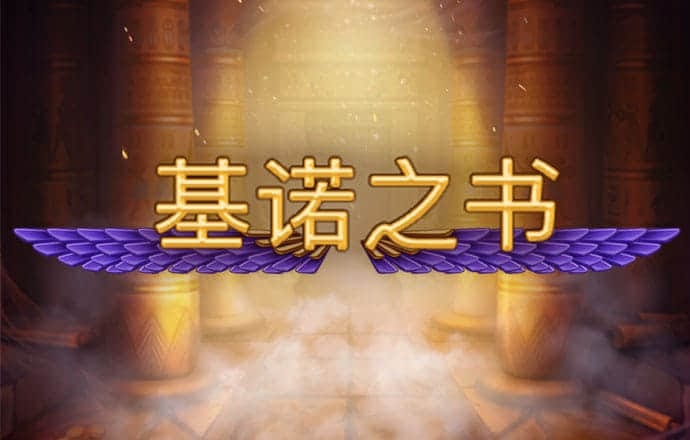 b体育网页版在线登录入口官网