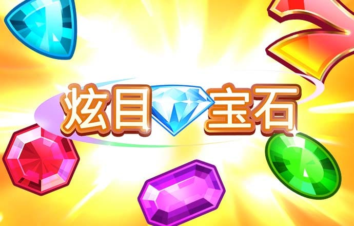 华体育官方app下载