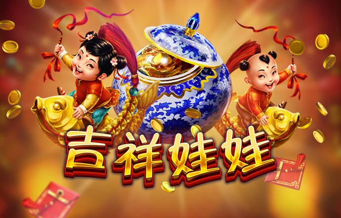 下载app澳门新银河