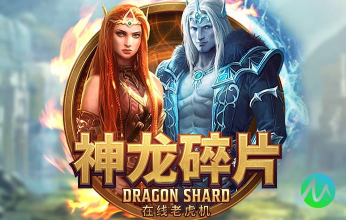爱游戏ayx(中国)官方网站