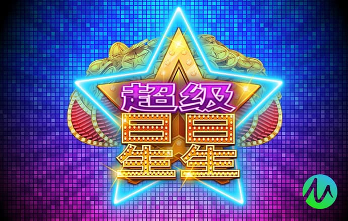 江南app