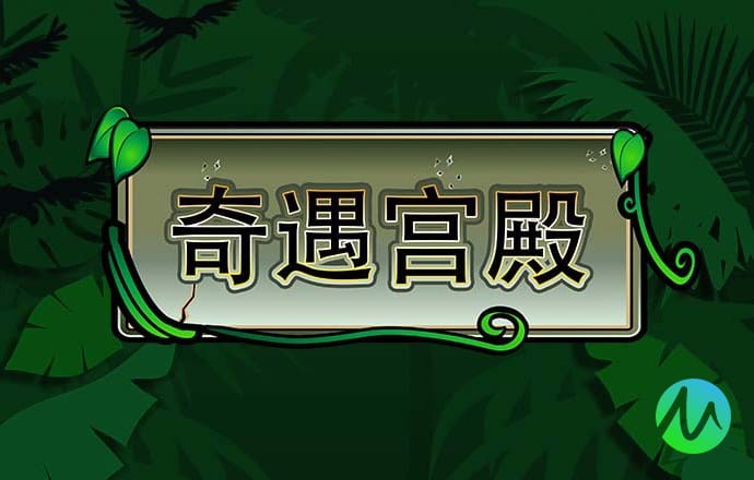 8bet巴博体育在线下载