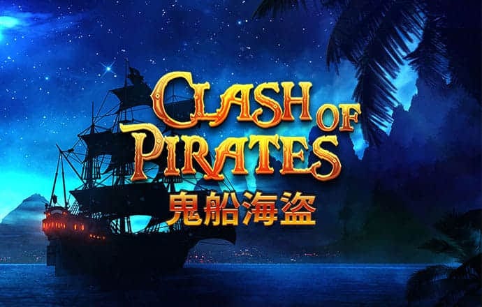 爱体育app官网登录入口官网