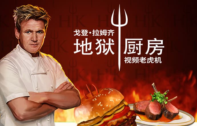 天博平台app下载官网