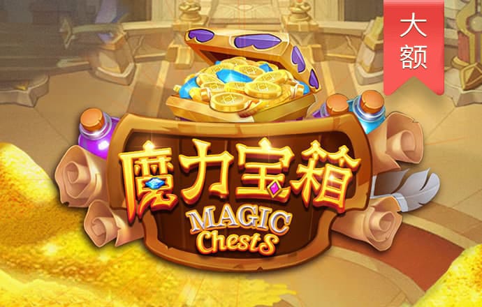 app官网登录入口
