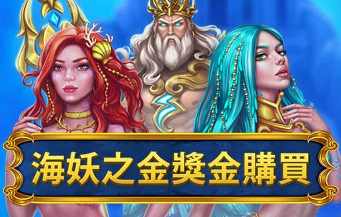 欧宝电竞平台app下载