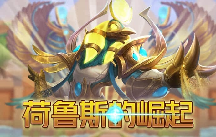 华体汇体育官方入口app