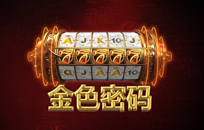 正版小鱼儿免费资料下载