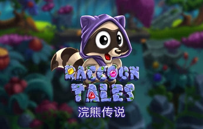 云顶集团3118acm登录入口